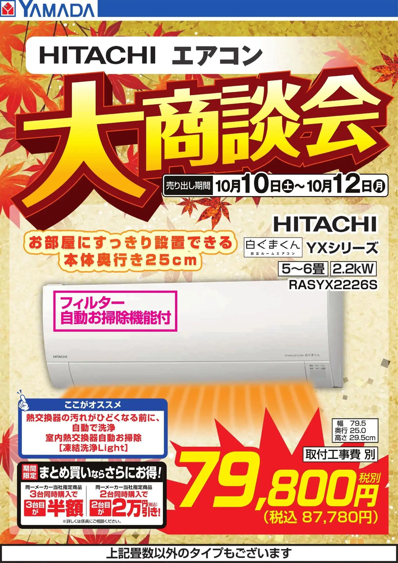 {H1} | ページ: 1