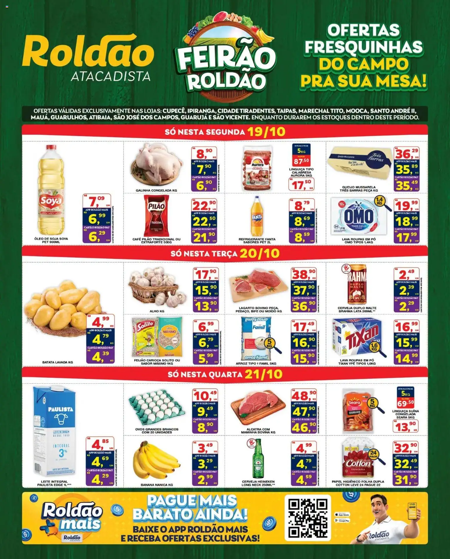 Roldão Folheto - válido de 19/10/2026 | Página: 1