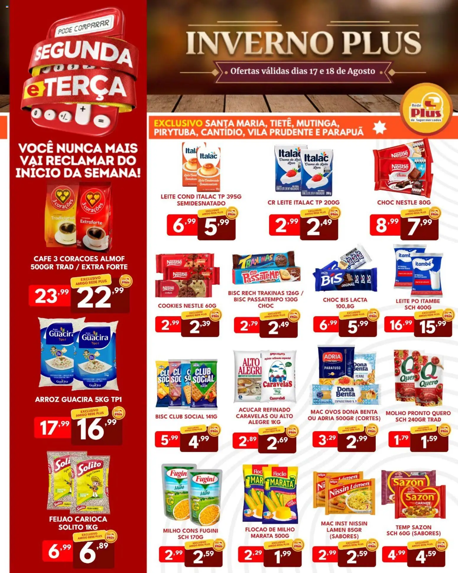 Rede Plus Supermercados Folheto - válido de 17/08/2026 | Página: 3 | Produtos: Leite, Café, Arroz, Açúcar