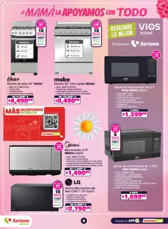 Vista previa de Soriana A mamá la apoyamos con todo Mercado Nacional, nuevo folleto de la tienda, válido en México a partir del 30.04.2026 | Página: 9 | Productos: Horno, Microondas, Parrilla, Espejo
