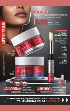 Vista previa Gigot catálogo válido desde el 21/09/2026 | Página: 58 | Productos: Crema facial, Bálsamo, Crema, Bálsamo labial