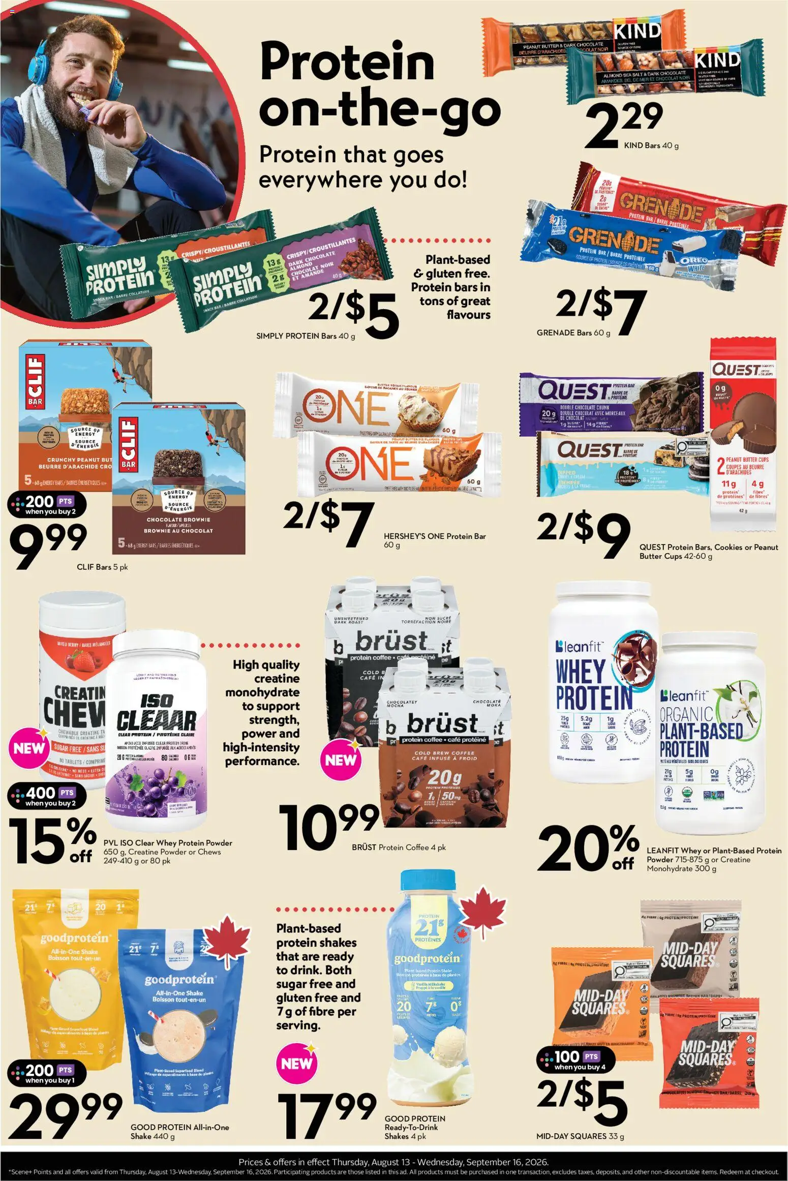 Safeway flyer valid from Aug 13, 2026 | Page: 5 | Products: Oreo, Protein powder, Powder, Salt