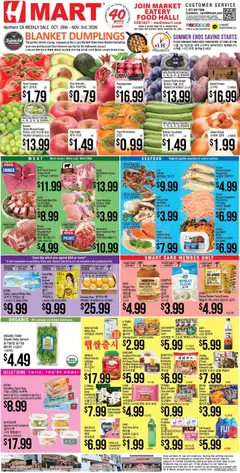 Preview of Hmart weekly ads valid from 10/28/2026