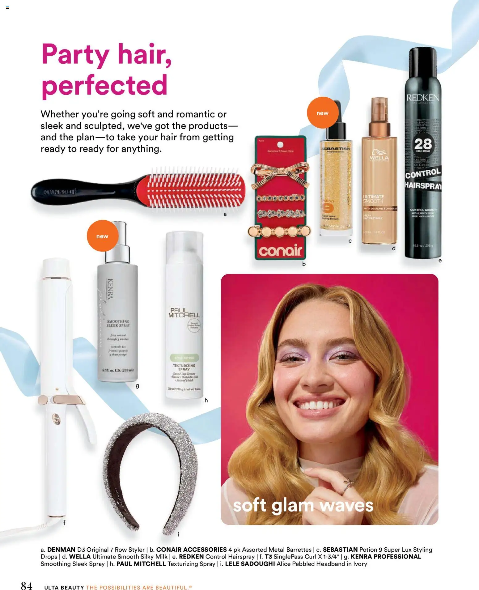 Ulta Beauty Weekly Ad - valid from 10/11/2026 | Page: 84