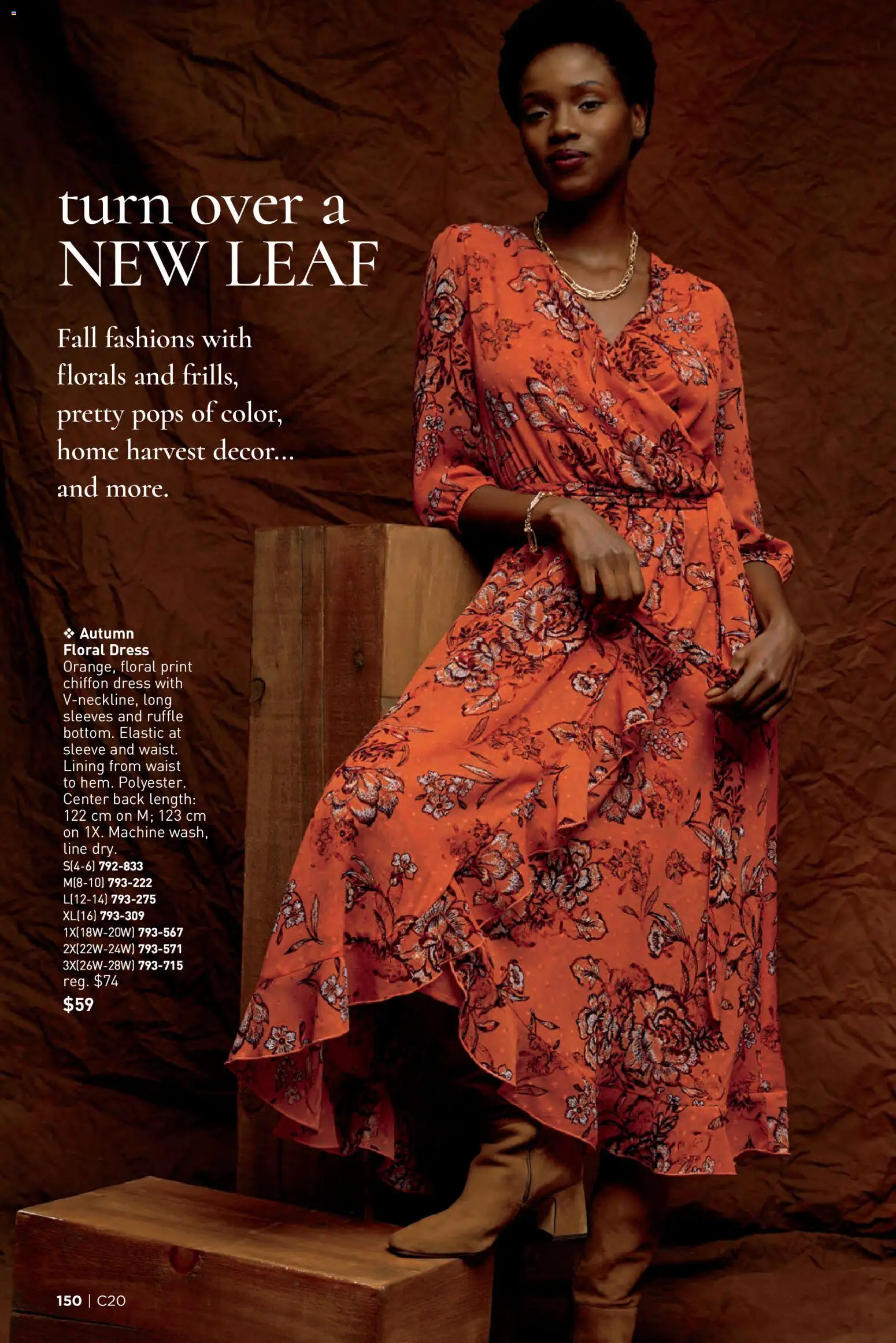 Avon flyer valid from Sep 23, 2026 | Page: 150