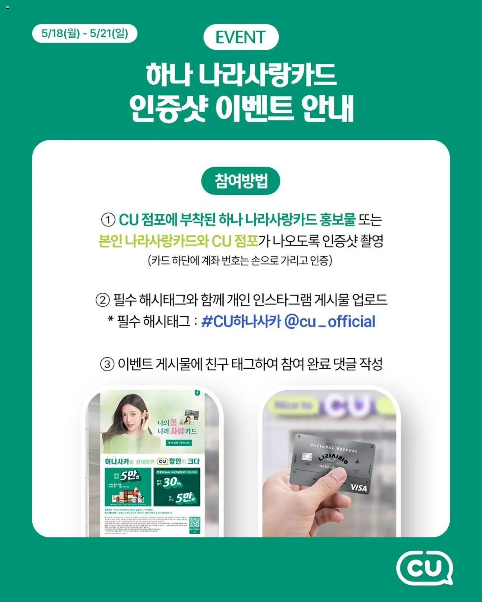  | 페이지: 2