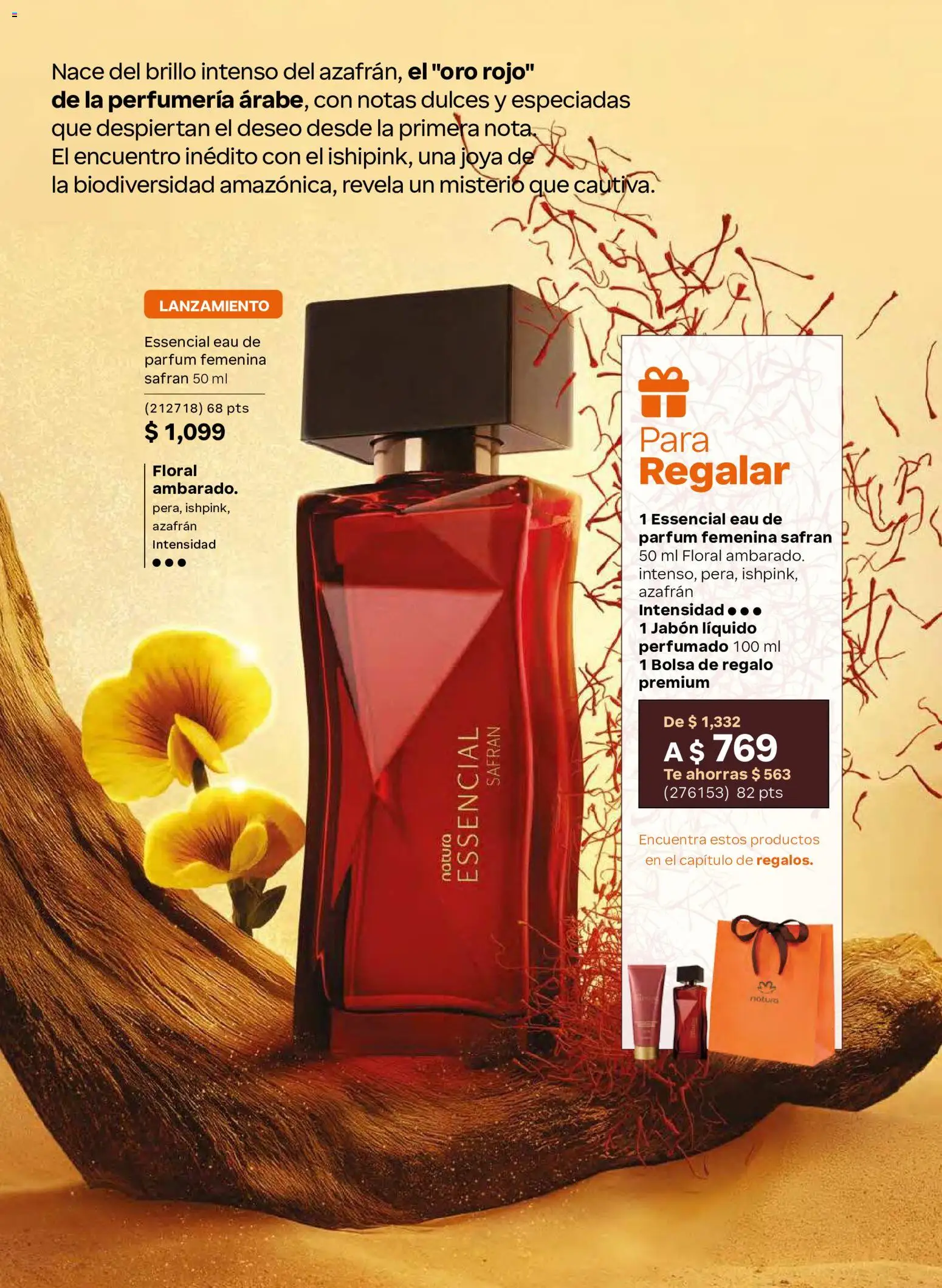Nuevas ofertas de Natura válidas en toda la República Mexicana desde el 07/11/2026. ¡Encuentra las mejores ofertas en Natura campaña 17 2026! | Página: 56