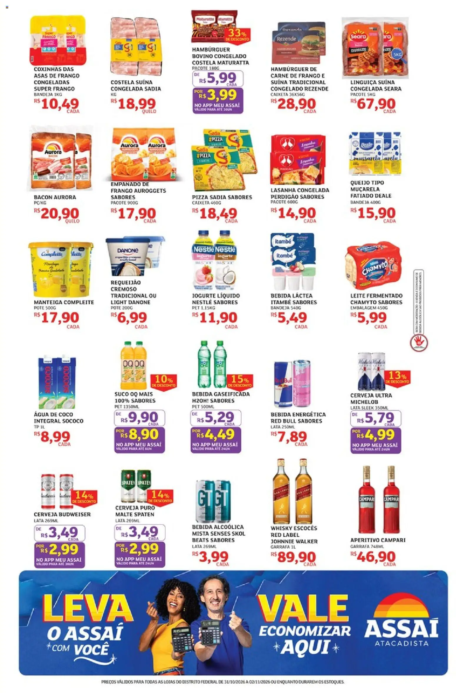 Assaí Atacadista Folheto - válido de 31/10/2026 | Página: 3