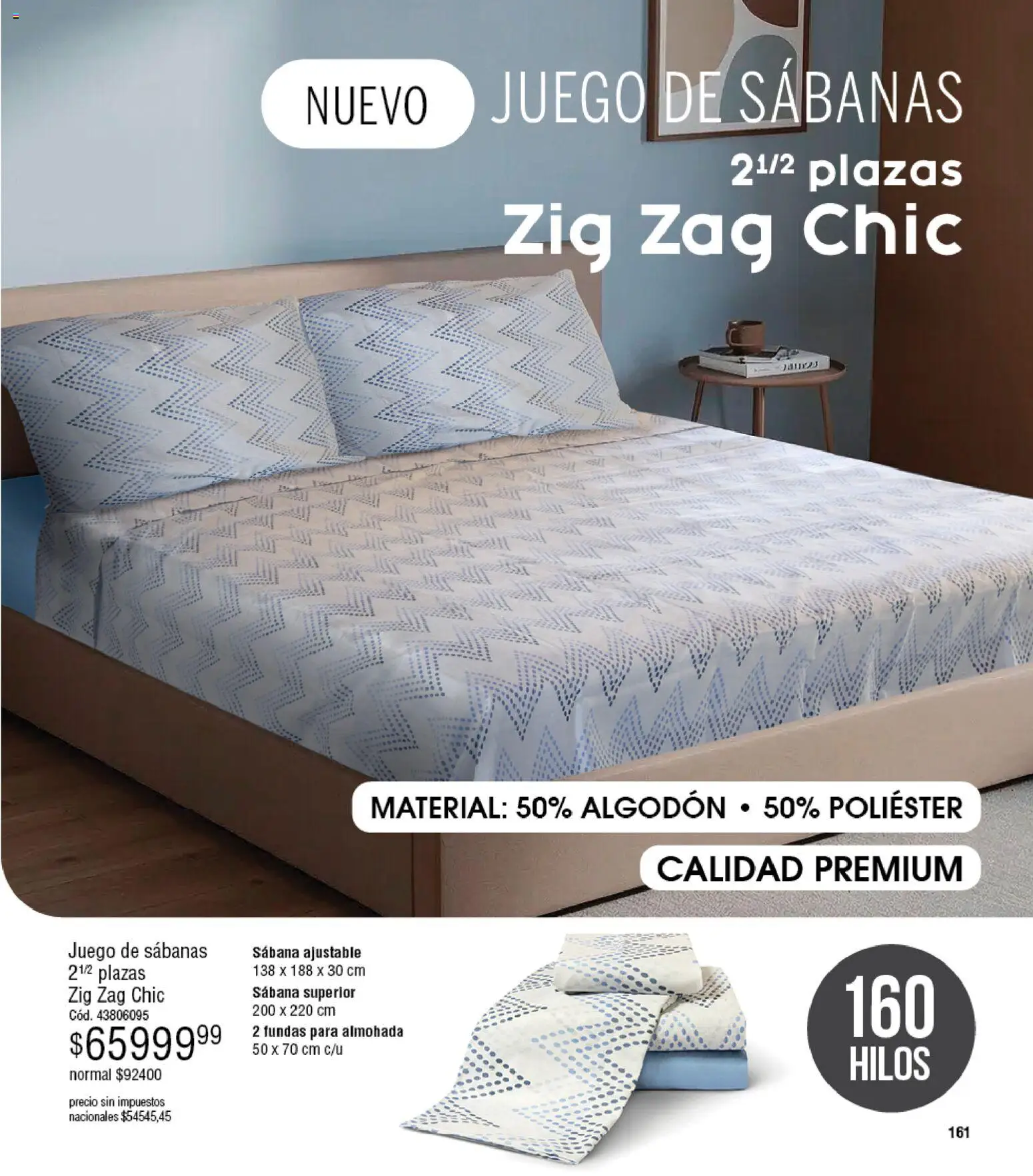 Millanel - Catálogo │ válido desde el 30/03/2026 | Página: 161 | Productos: Sábana ajustable, Algodón, Sabanas, Almohada