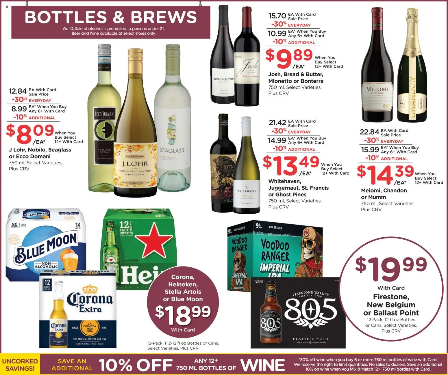 Ralphs Weekly Ad - valid from 07/29/2026 | Page: 15 | Products: Butter, Bread, Wine, Beer