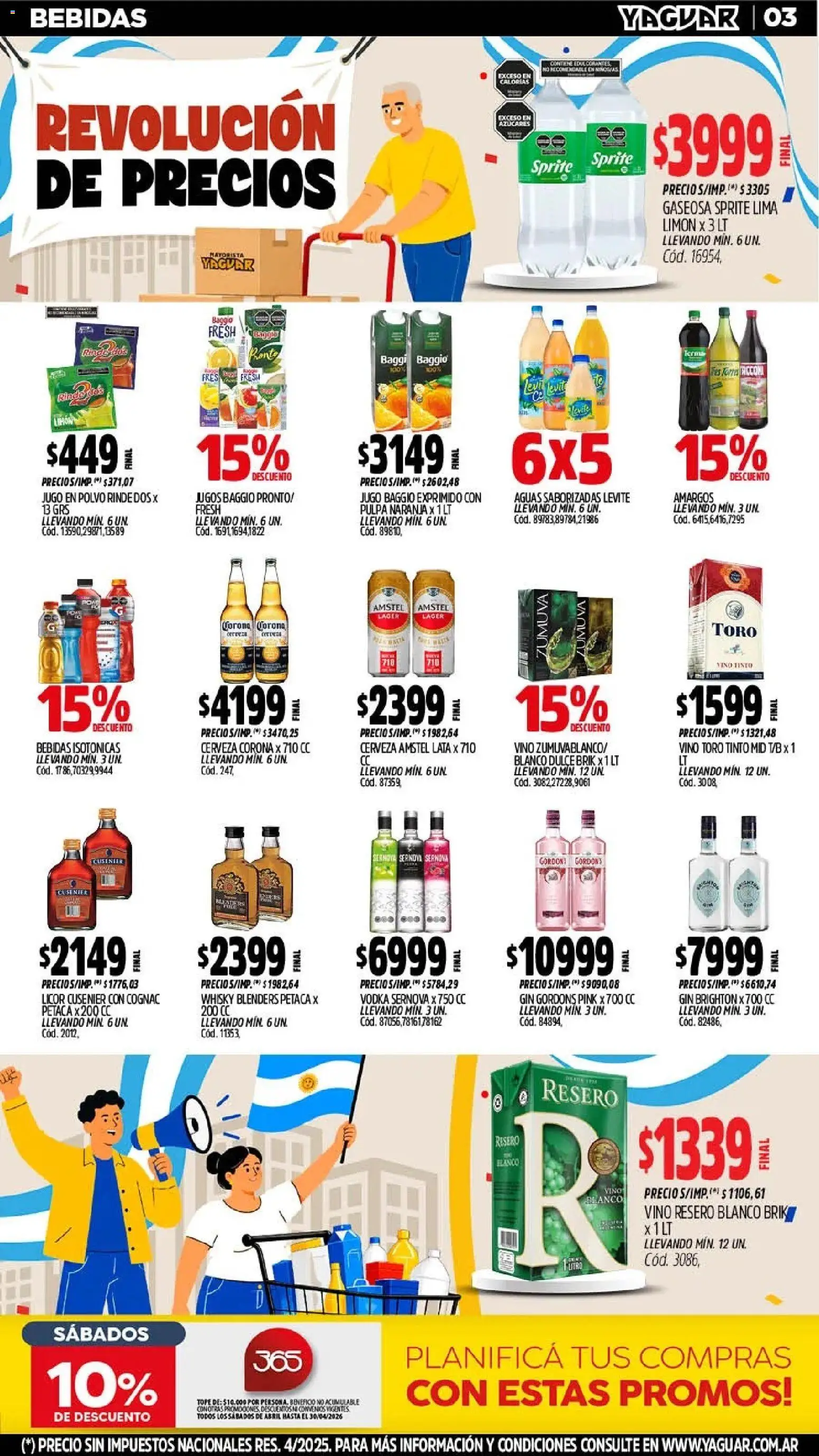Yaguar - Oferta Semanal Misiones │ válido desde el 25.05.2026 | Página: 3 | Productos: Polvo, Lima, Jugo, Vino