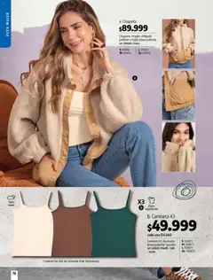 Pacifika - Campaña 08 / 2026 -  Vista previa de la revista de la tienda Pacifika valido desde el 15.05.2026 | Página: 76