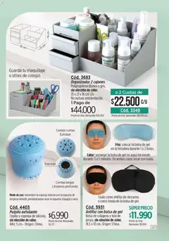 Vista previa Catálogo Amodil Campaña 14 válido desde el 07/08/2026 | Página: 147