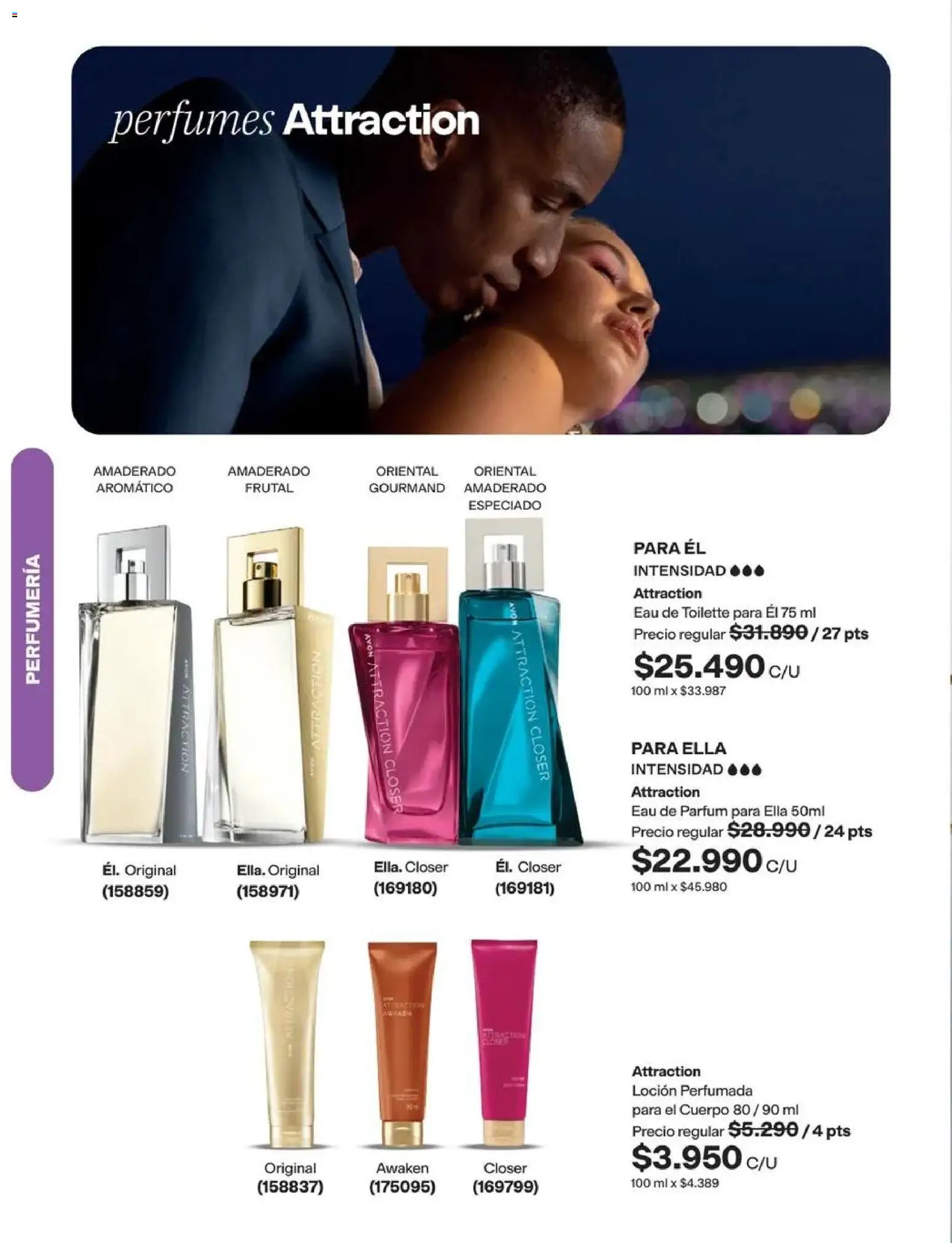 Catálogo Avon Campaña 13 │ válido desde el 31.08.2026 | Página: 57 | Productos: Loción, Perfumes, Eau de toilette
