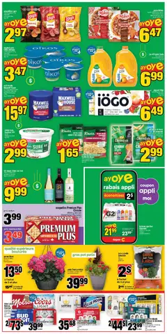 Preview of Super C weekly flyer / circulaire from shop Super C valid from 14.05.2026 | Page: 3 | Products: Ketchup, Cream, Juice, Beer