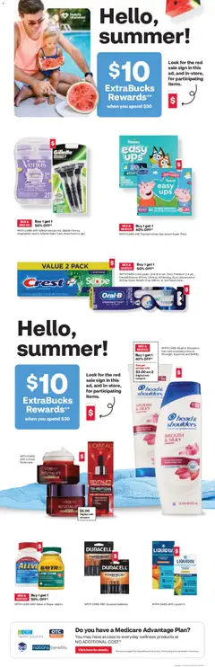 Preview of CVS Pharmacy weekly ads valid from 24.05.2026 | Page: 3