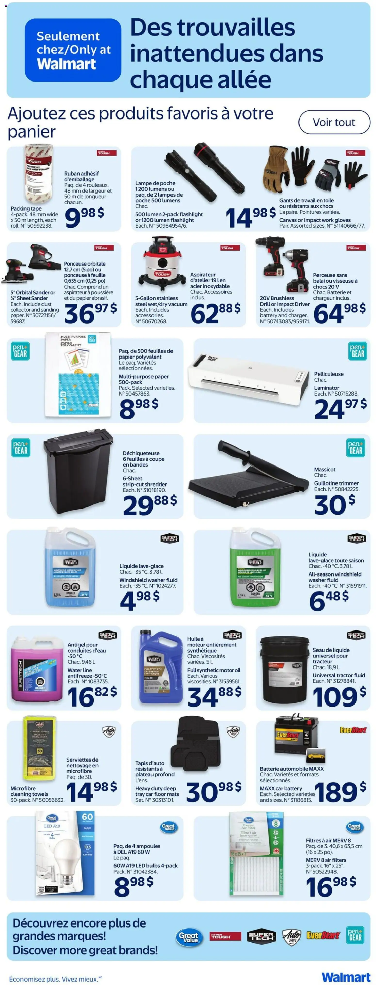 Walmart flyer valid from Oct 1, 2026 | Page: 20 | Products: Water, Shredder, Towels, Shoes