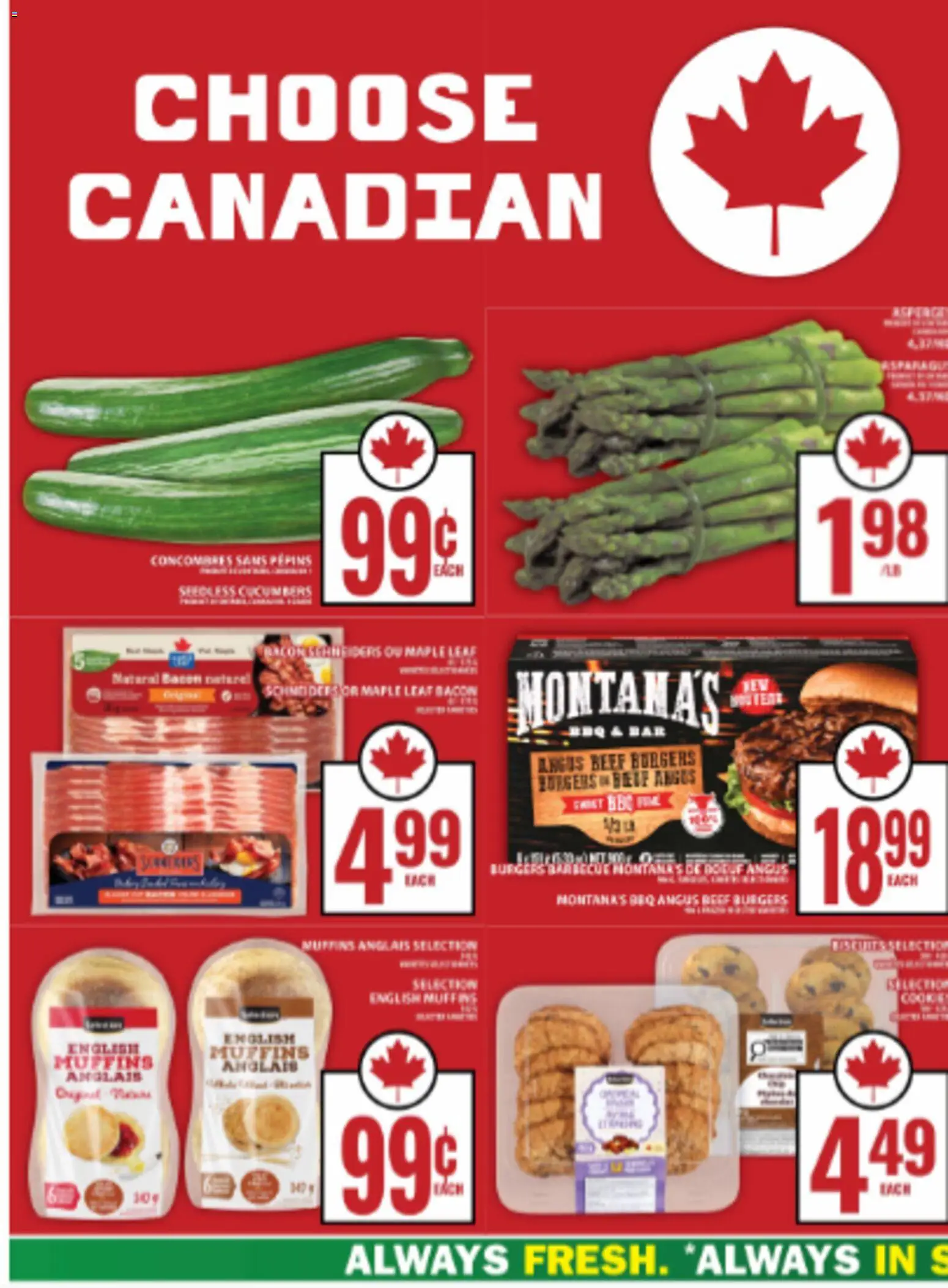 Food Basics flyer valid from 11.06.2026 | Page: 12 | Products: Beef, Cucumbers