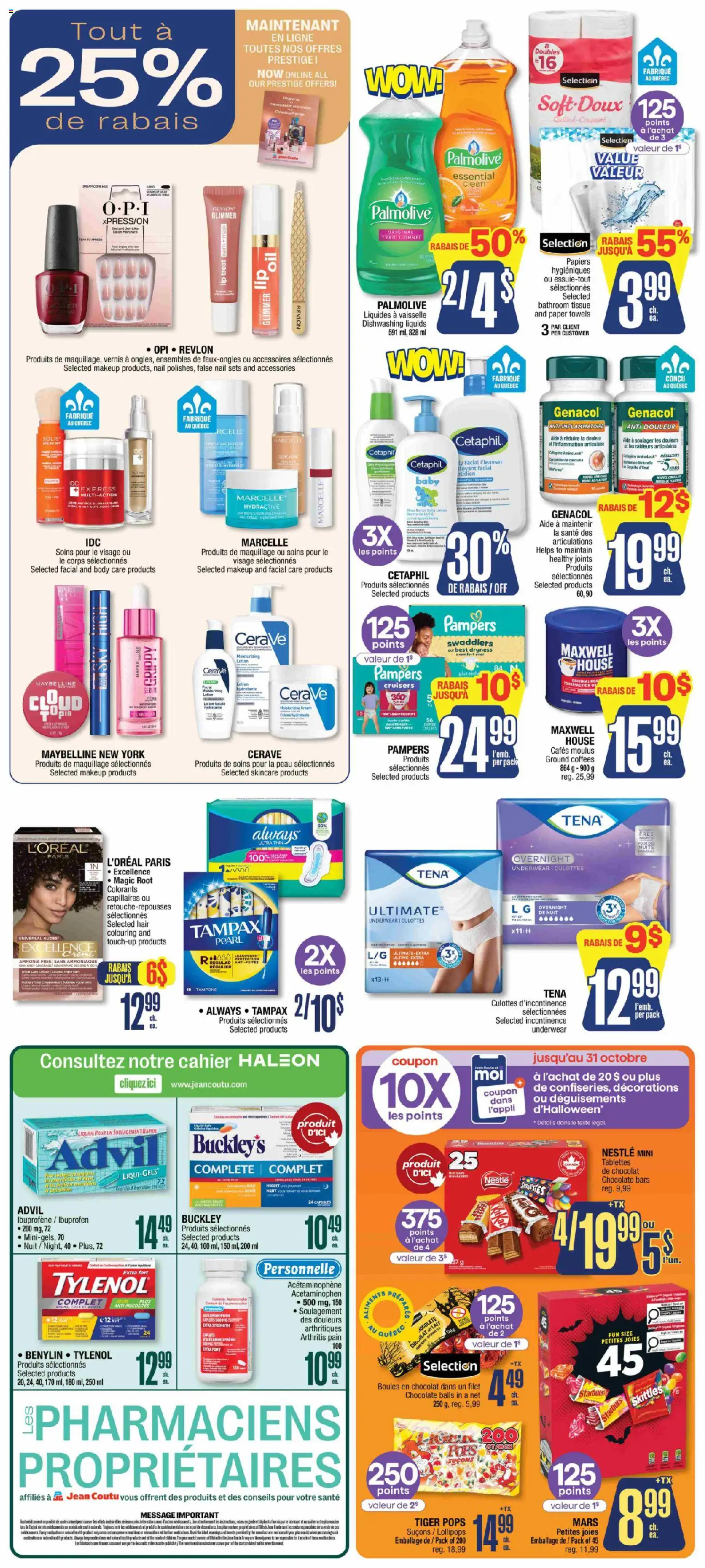 Jean Coutu flyer valid from Oct 22, 2026 | Page: 2