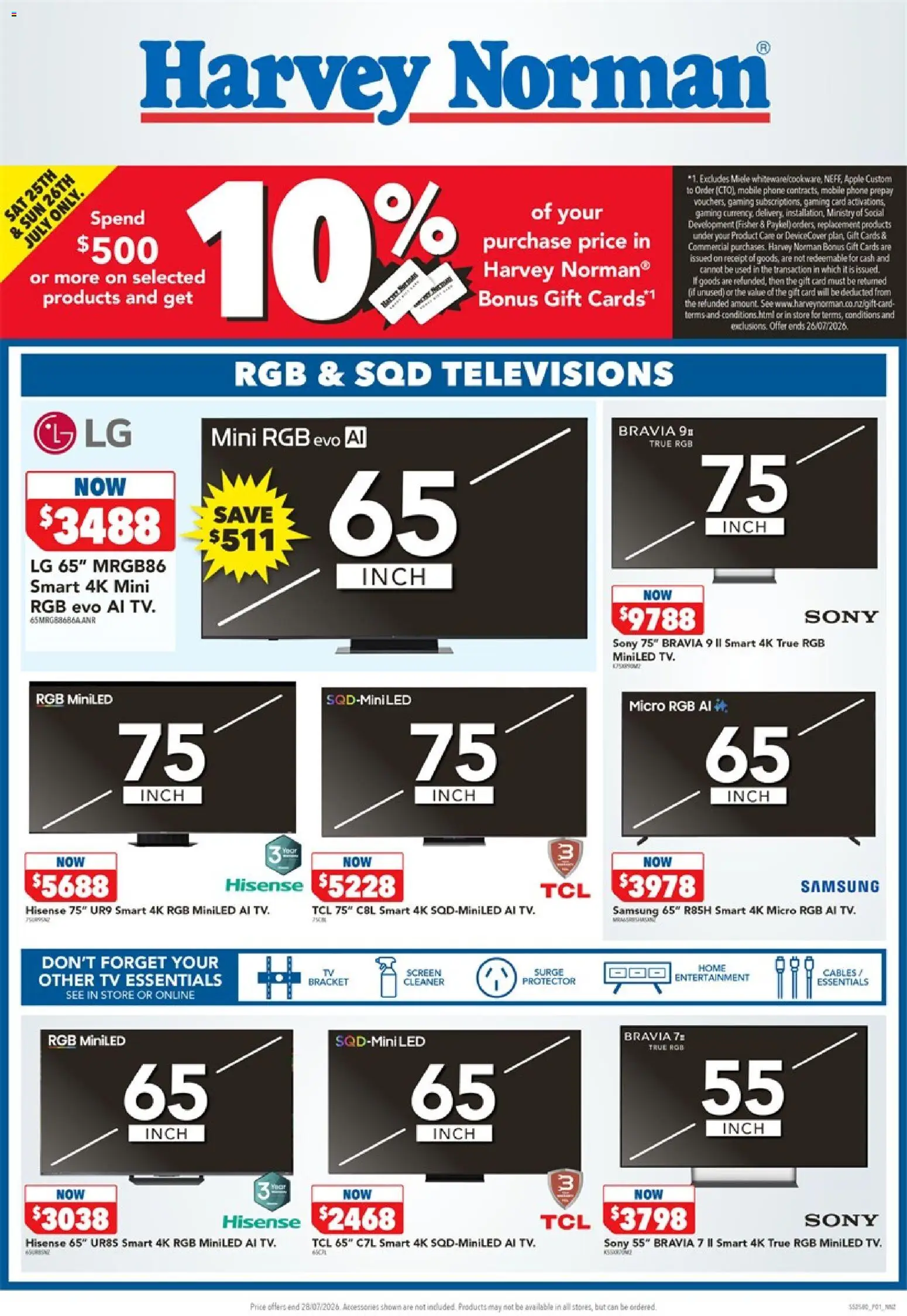 Harvey Norman catalogue from 25 Jul 2026 | Page: 2