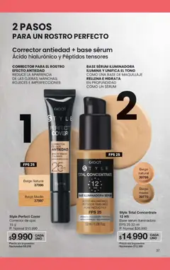 Vista previa Gigot - CAMPAÑA 10 válido desde el 18.06.2026 | Página: 49 | Productos: Base de maquillaje, Maquillaje, Serum