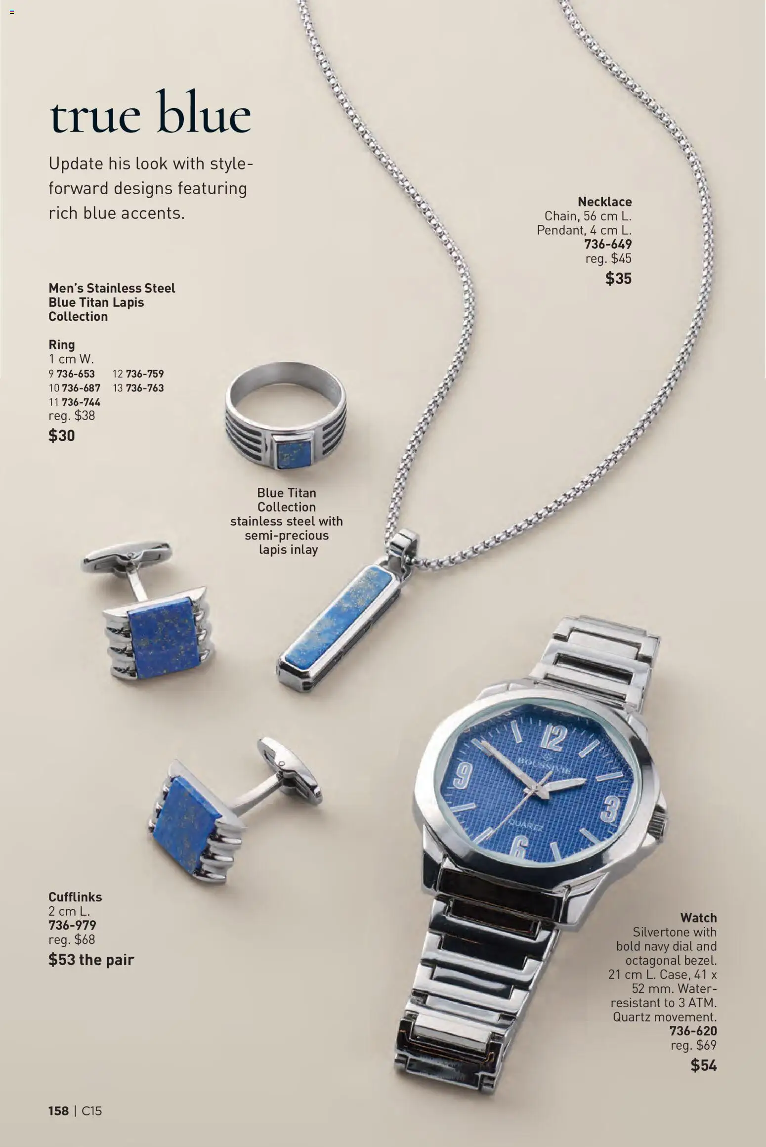 Avon flyer valid from Jul 16, 2026 | Page: 158