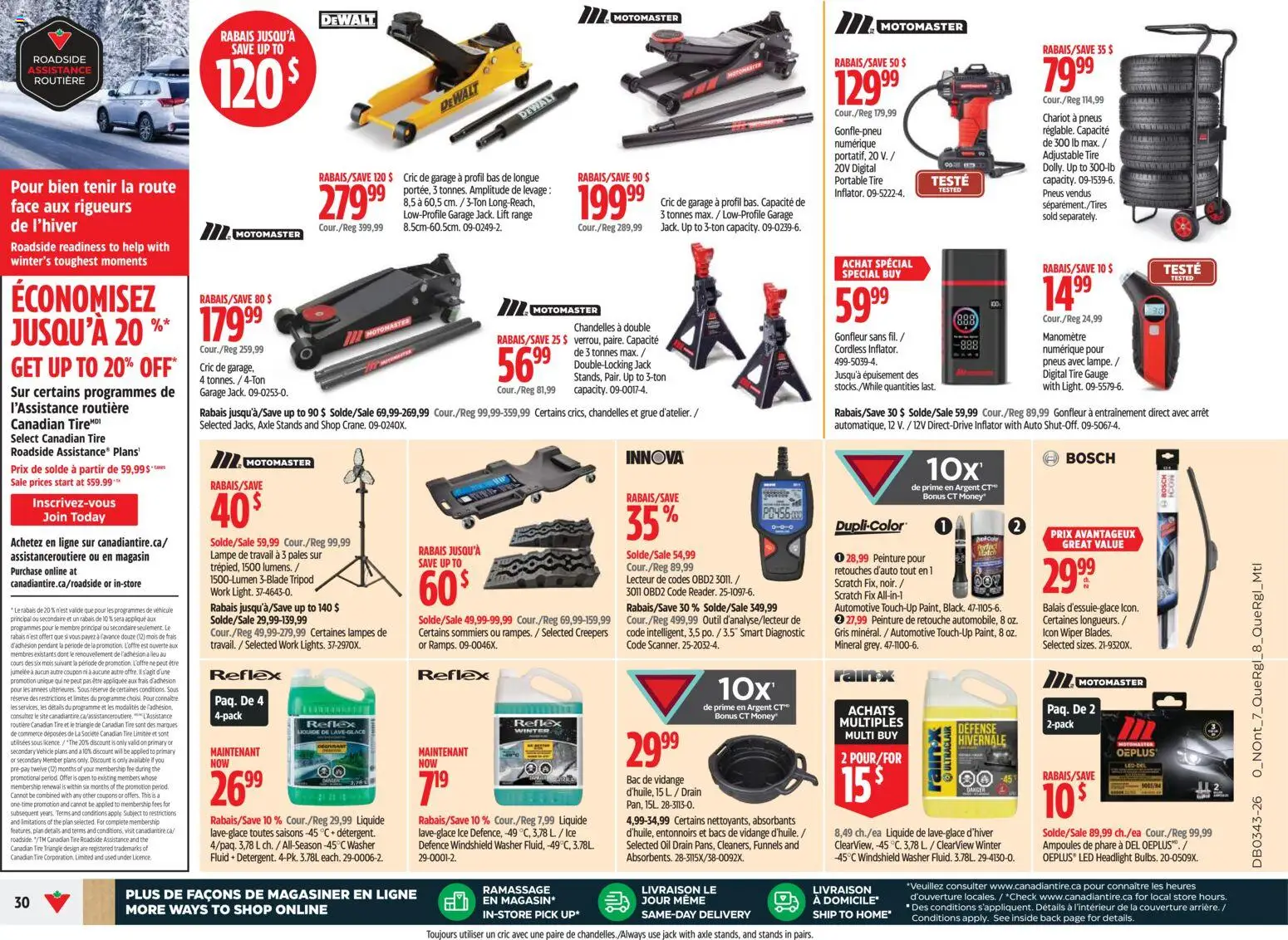 Canadian Tire flyer valid from Oct 22, 2026 | Page: 29