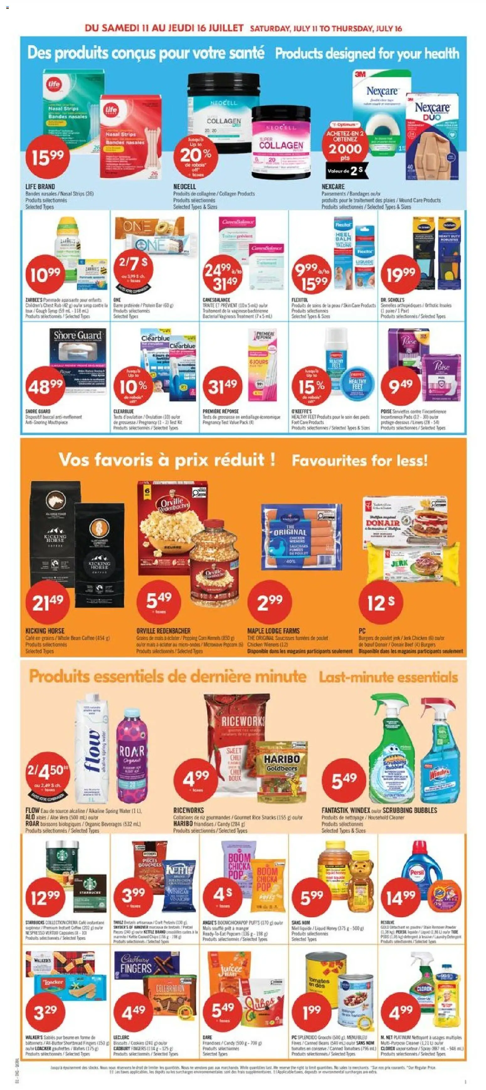 Pharmaprix flyer valid from Jul 11, 2026 | Page: 12 | Products: Rice, PC, Coffee, Tomatoes