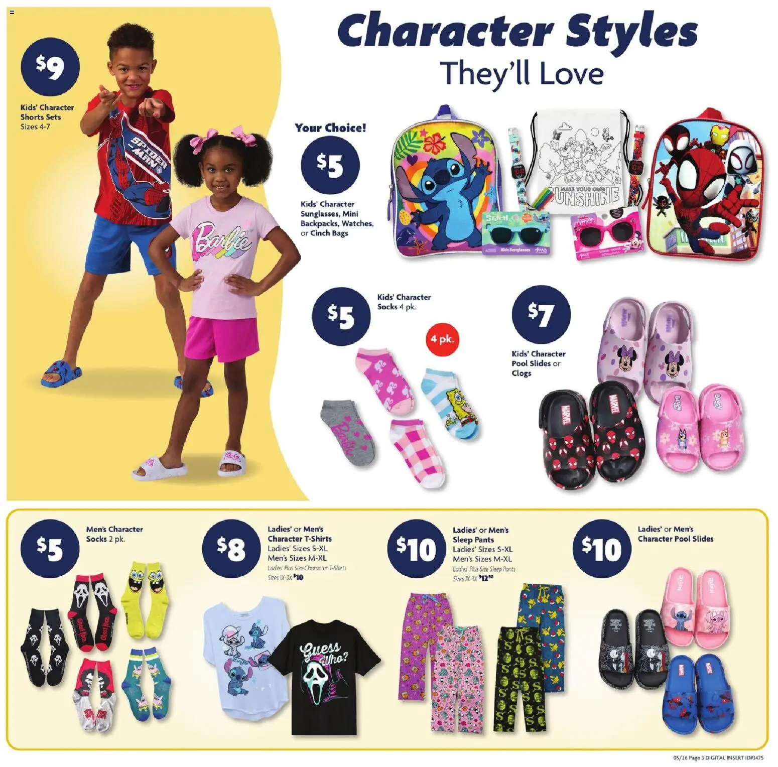 Family Dollar Weekly Ad - valid from 26.05.2026 | Page: 7 | Products: Pants, Shorts, Socks