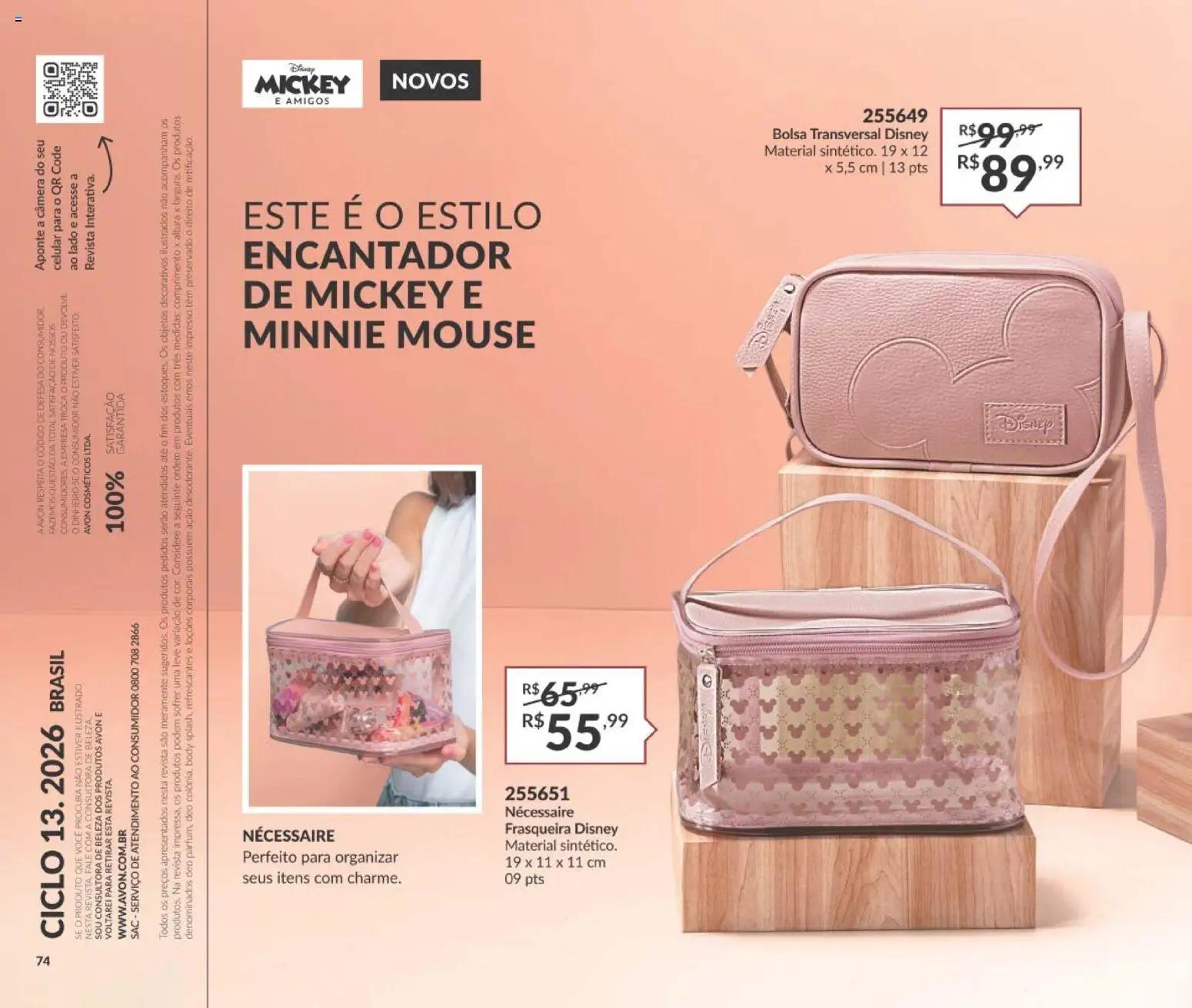 Avon Folheto - válido de 10/08/2026 | Página: 74 | Produtos: Necessaire, Body, Câmera, Bolsa