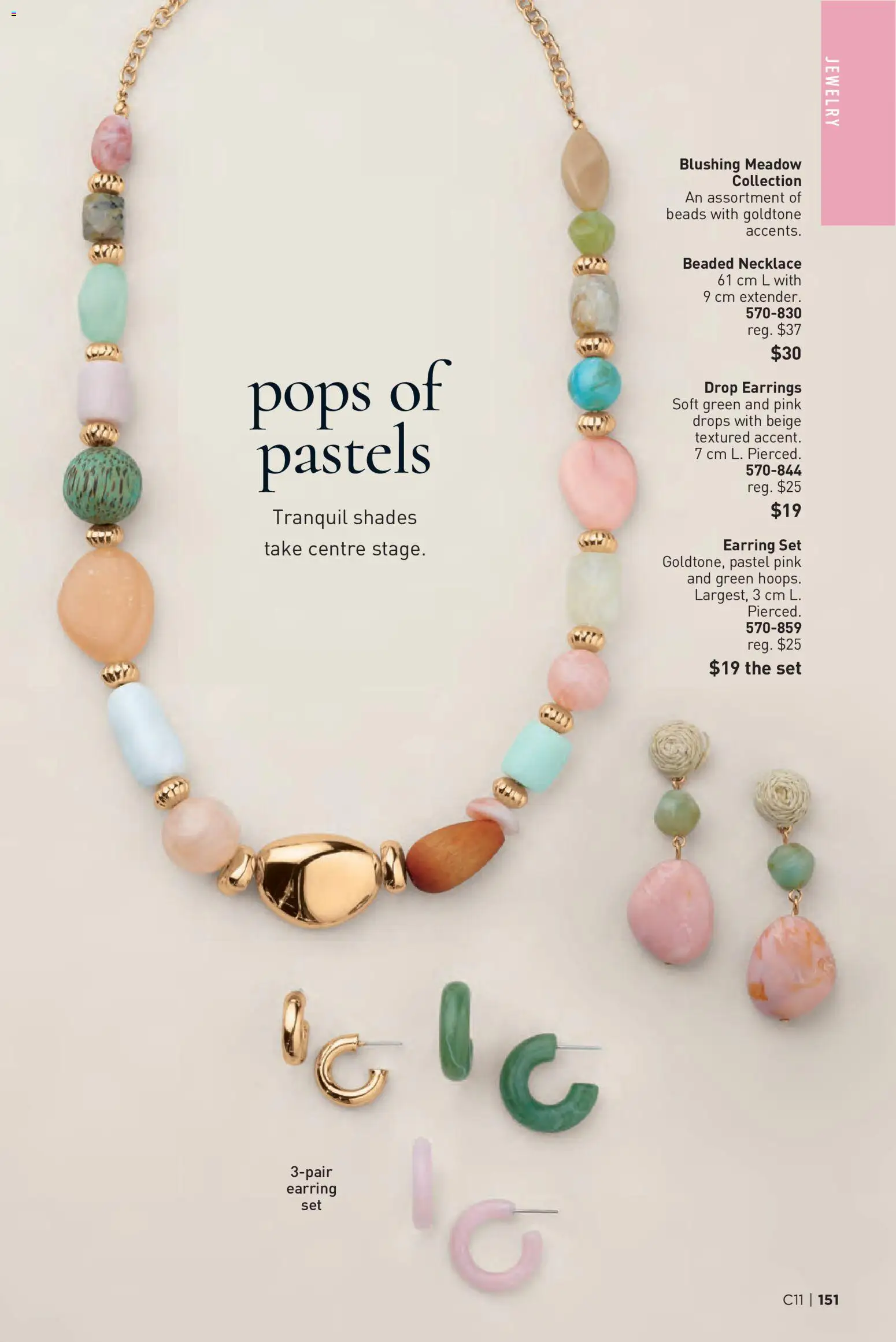 Avon flyer valid from 21.05.2026 | Page: 151