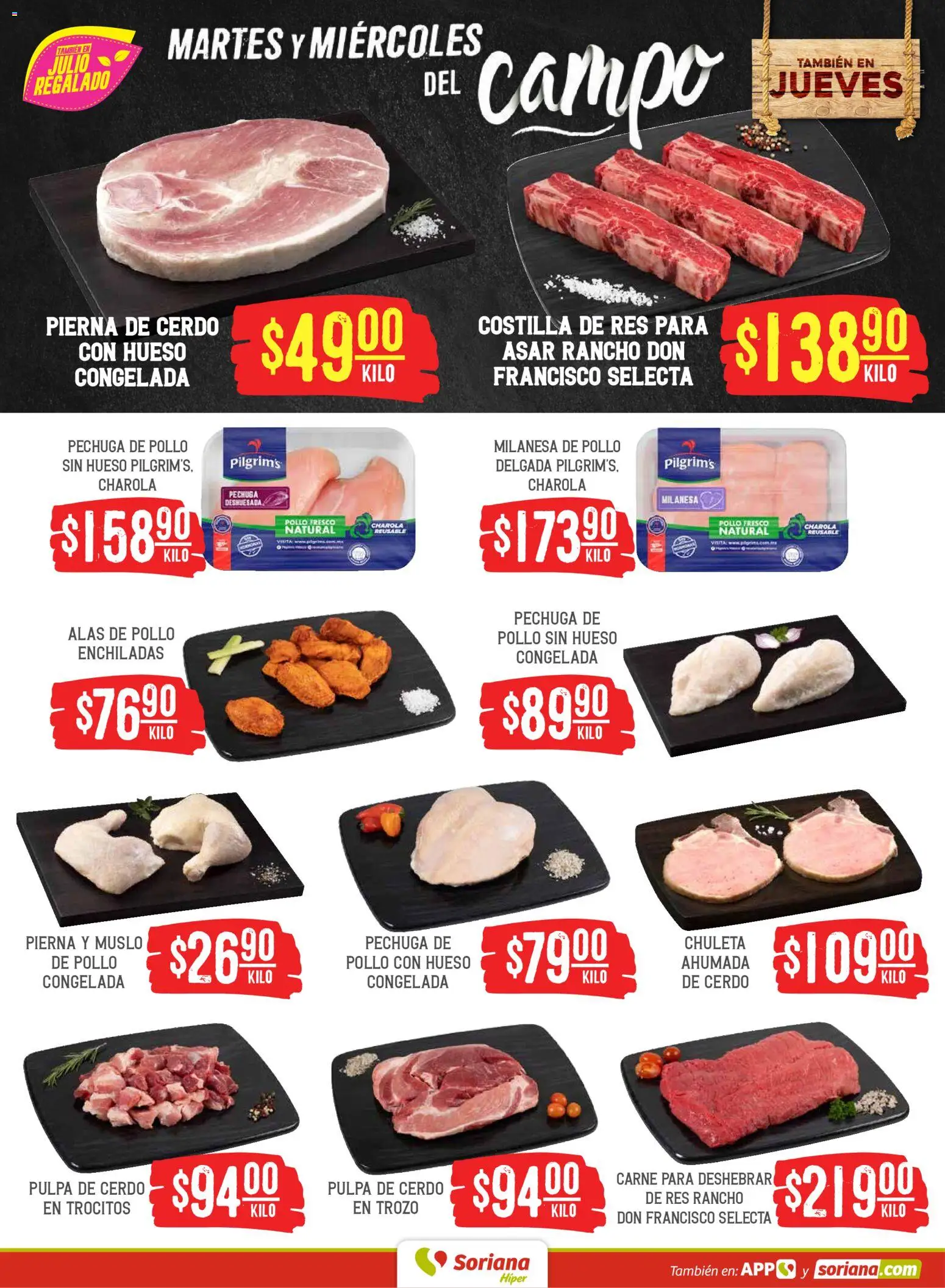 Nuevas ofertas de Soriana válidas en toda la República Mexicana desde el 14/07/2026. ¡Encuentra las mejores ofertas en Soriana Martes y Miércoles del Campo Híper: Tamaulipas (excepto Cd. Victoria y Tampico)! | Página: 4 | Productos: Pollo, Milanesa, Cerdo, Res