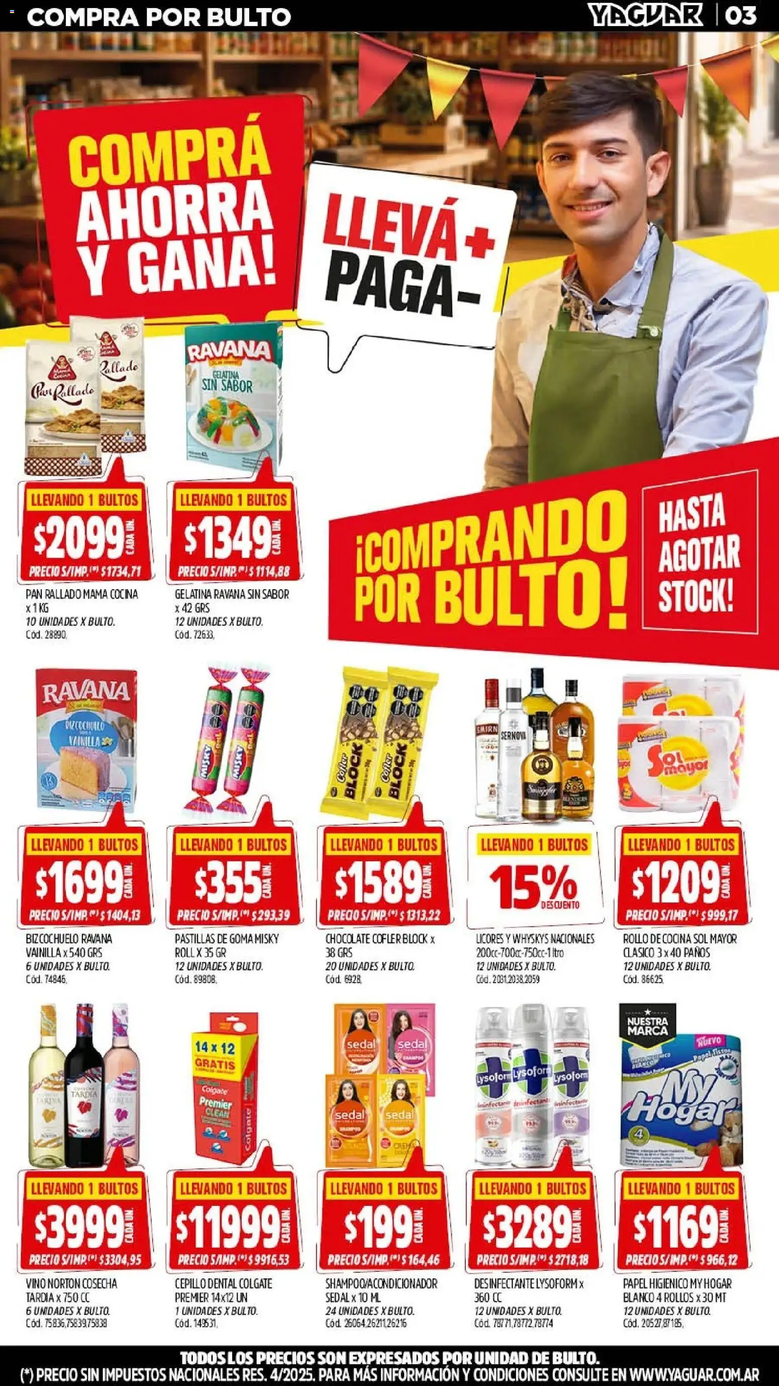 Yaguar - Oferta Semanal Mendoza │ válido desde el 28/09/2026 | Página: 3 | Productos: Vainilla, Chocolate, Pan rallado, Crema