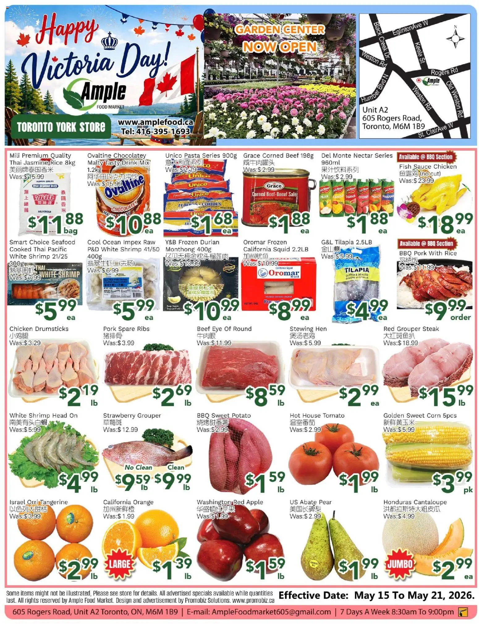 Ample Food Market flyer valid from 15.05.2026 | Page: 1 | Products: Rice, Fish, Chicken, Pork