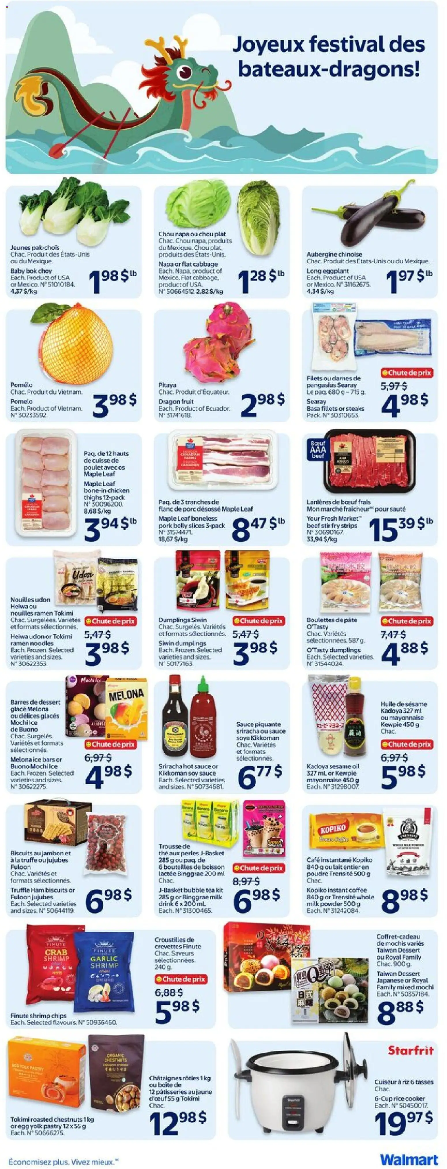 Walmart flyer valid from 28.05.2026 | Page: 2