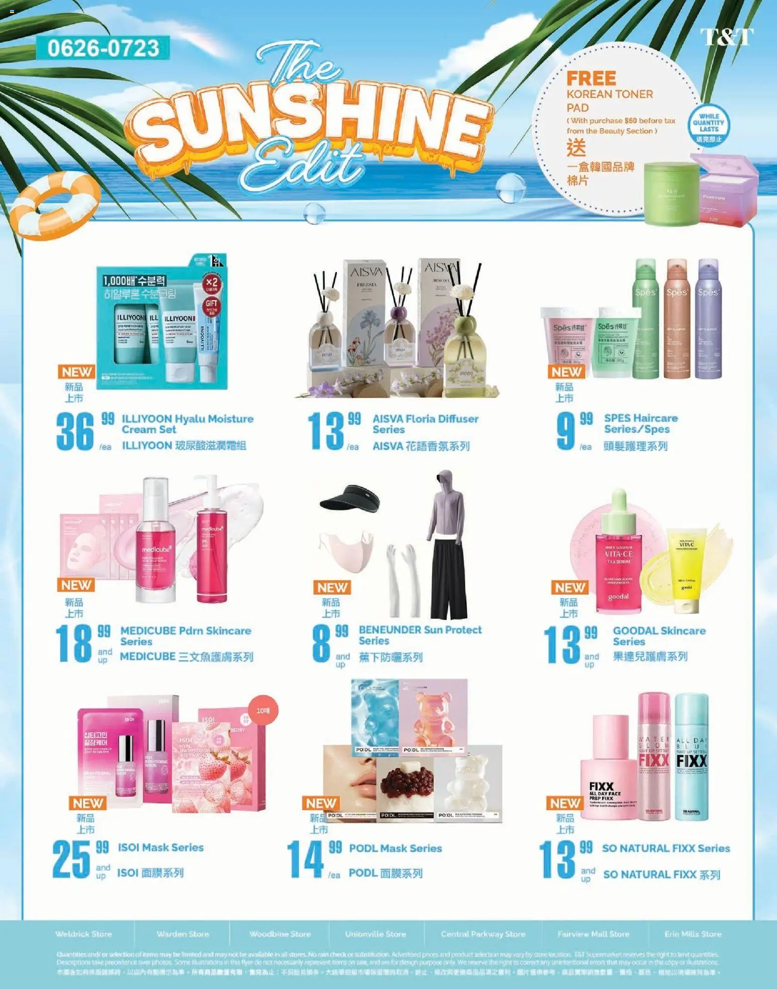 T&T Supermarket flyer valid from Jun 26, 2026 | Page: 1 | Products: Cream, Toner, Mask