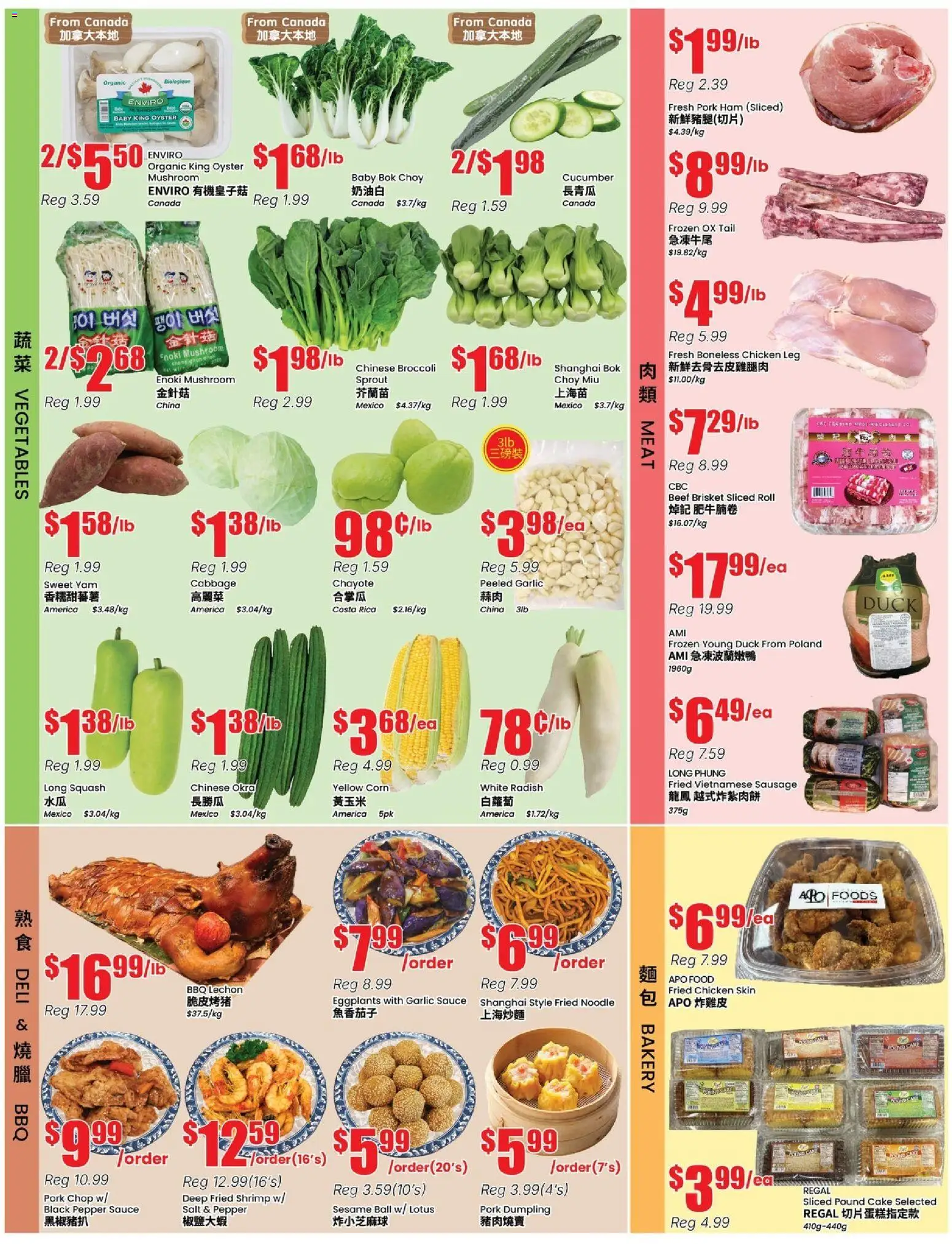 Btrust Supermarket flyer valid from 15.05.2026 | Page: 3 | Products: Beef, Ham, Chicken, Pork
