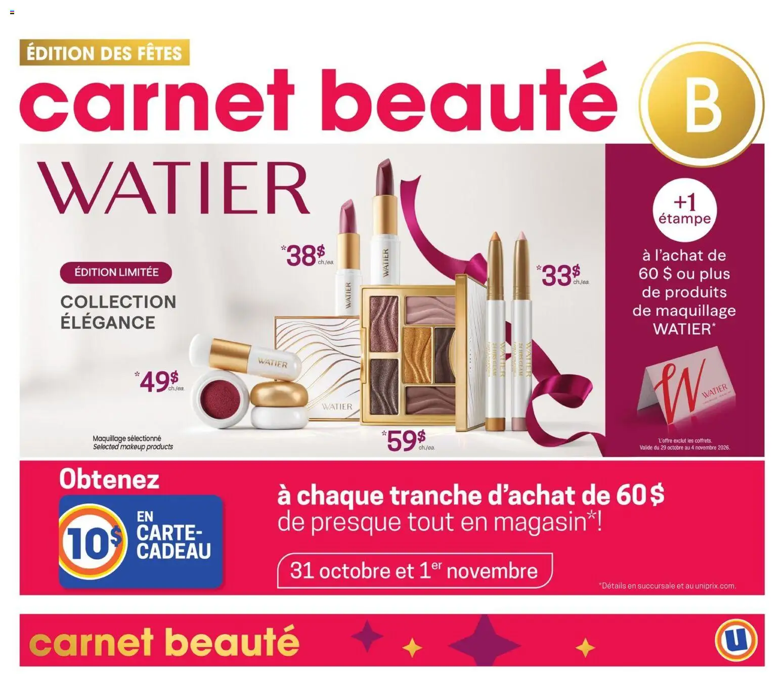 Uniprix flyer valid from Oct 29, 2026 | Page: 1