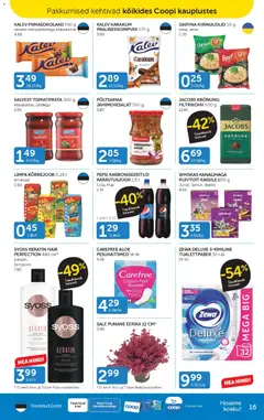 Preview of Walgreens weekly ads valid from 09/13/2026 | Page: 16