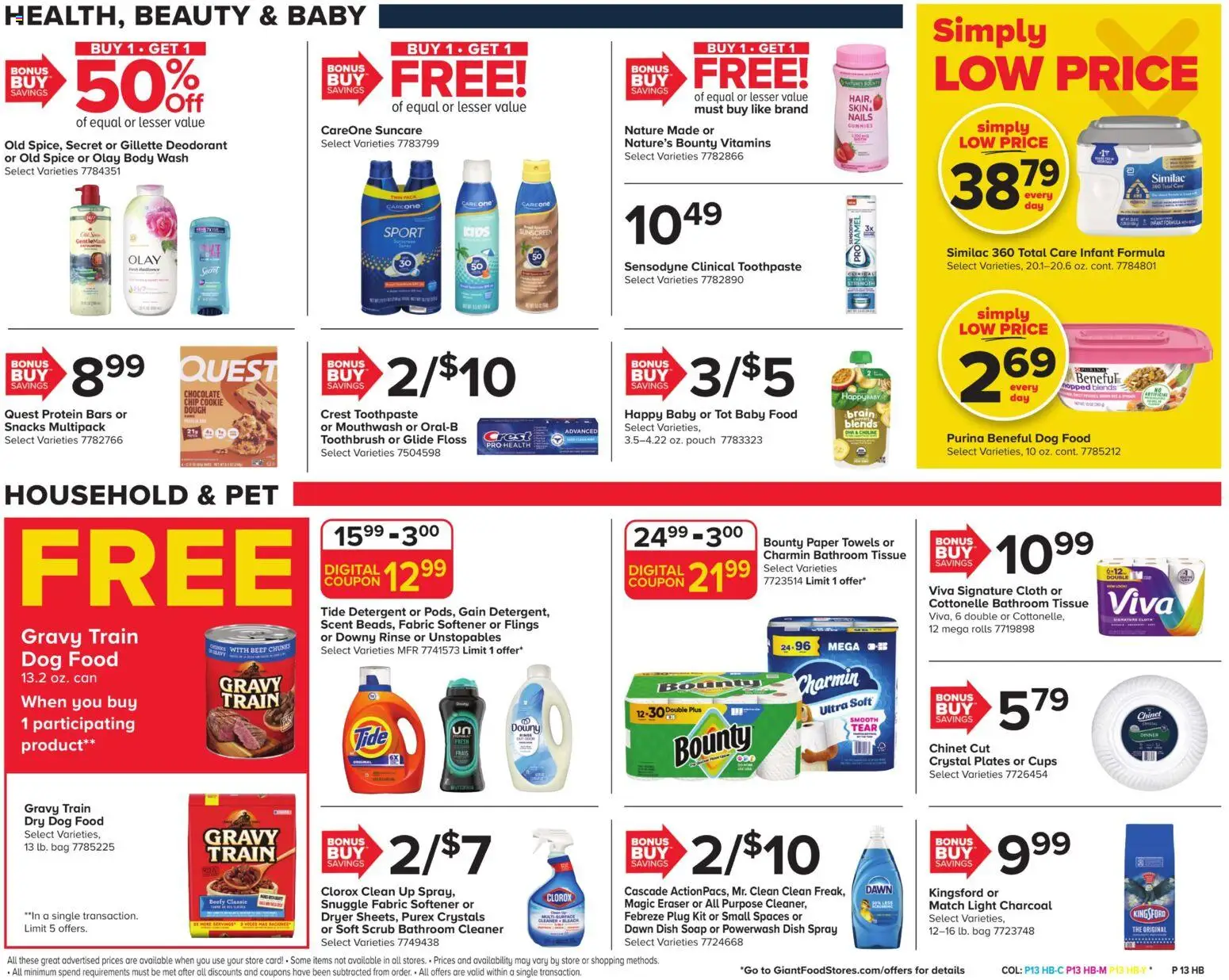 Giant Weekly Ad - valid from 12.06.2026 | Page: 14 | Products: Eraser, Sunscreen, Toothbrush, Beef
