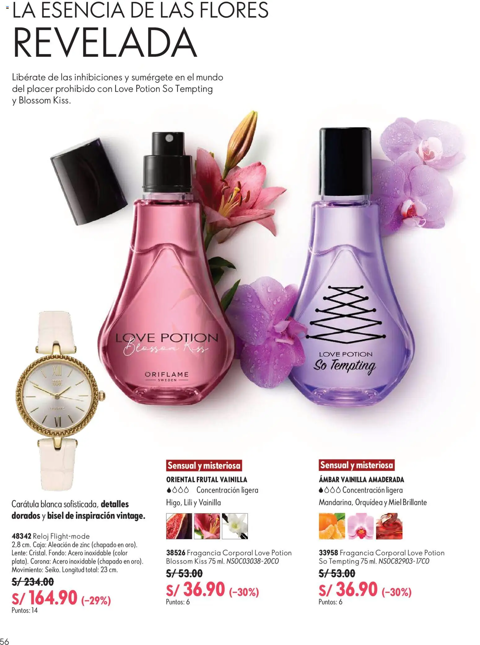 Catálogo Oriflame válido desde 24/10/2026 | Página: 56