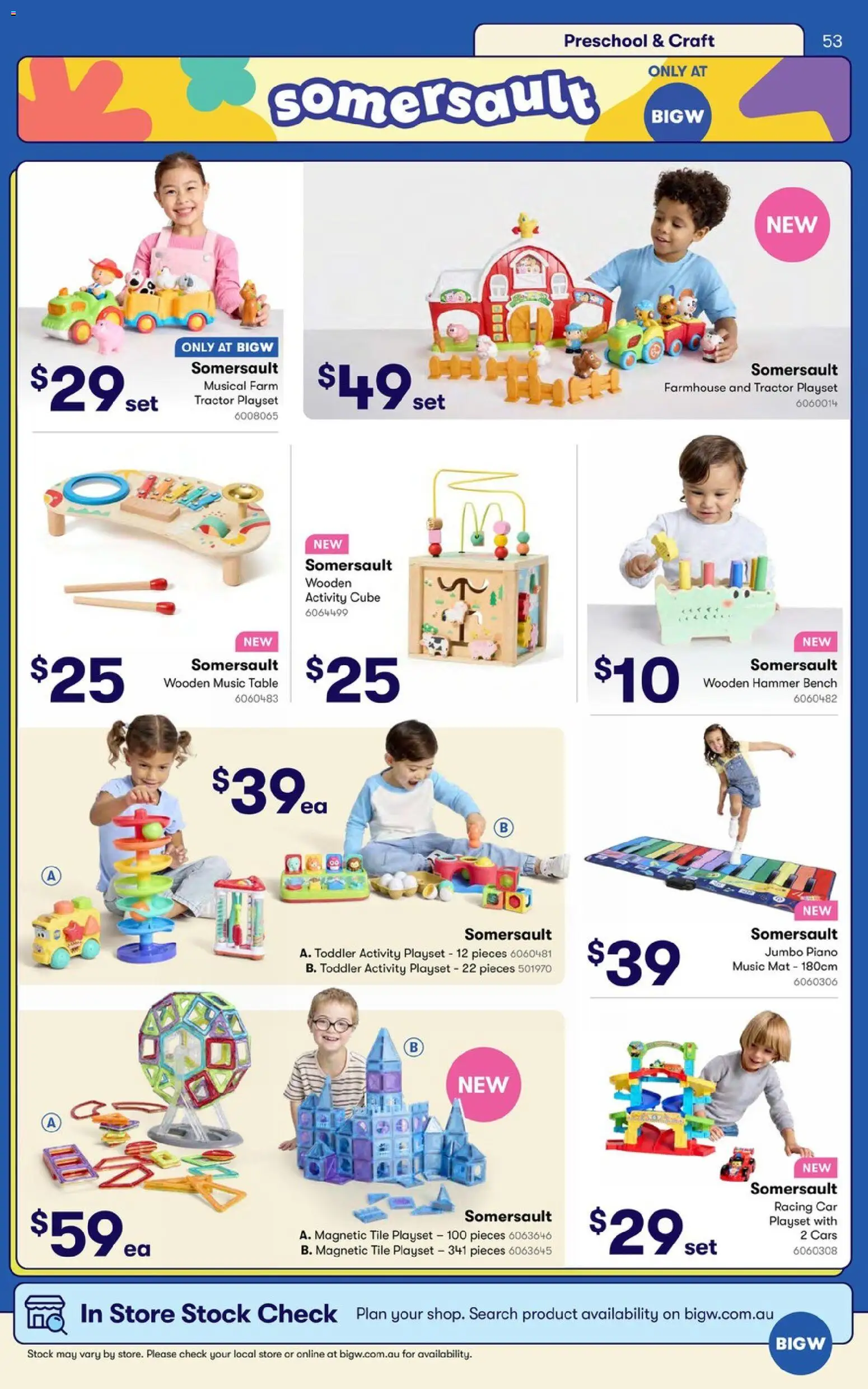 Big W catalogue - valid from 09.06.2026 | Page: 53 | Products: Table, Bench