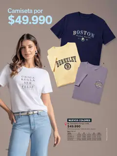 Leonisa - Catálogo -  Vista previa de la revista de la tienda Leonisa valido desde el 15/07/2026 | Página: 106 | Productos: Camiseta