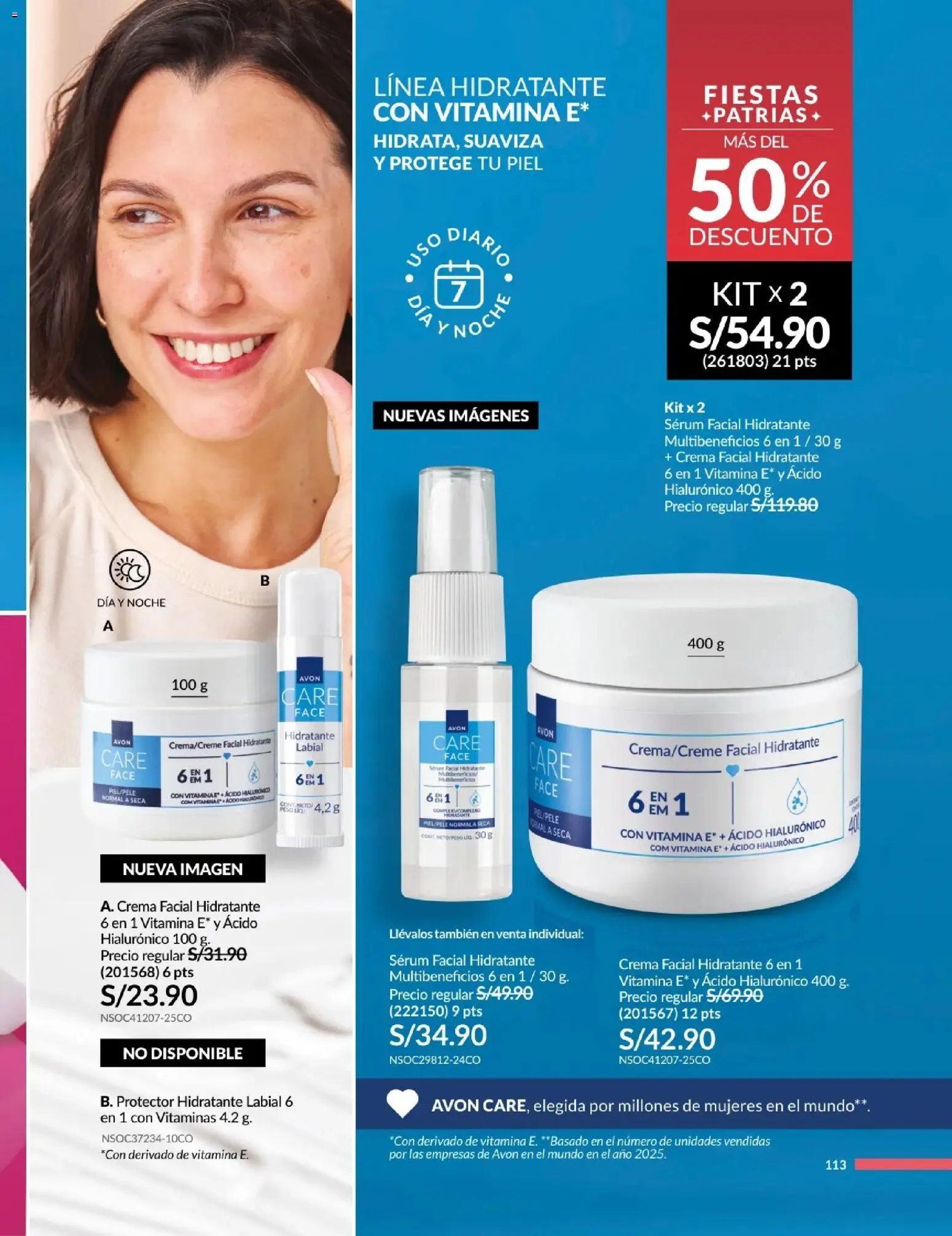 Catálogo Avon válido desde 01/07/2026 | Página: 120 | Productos: Crema