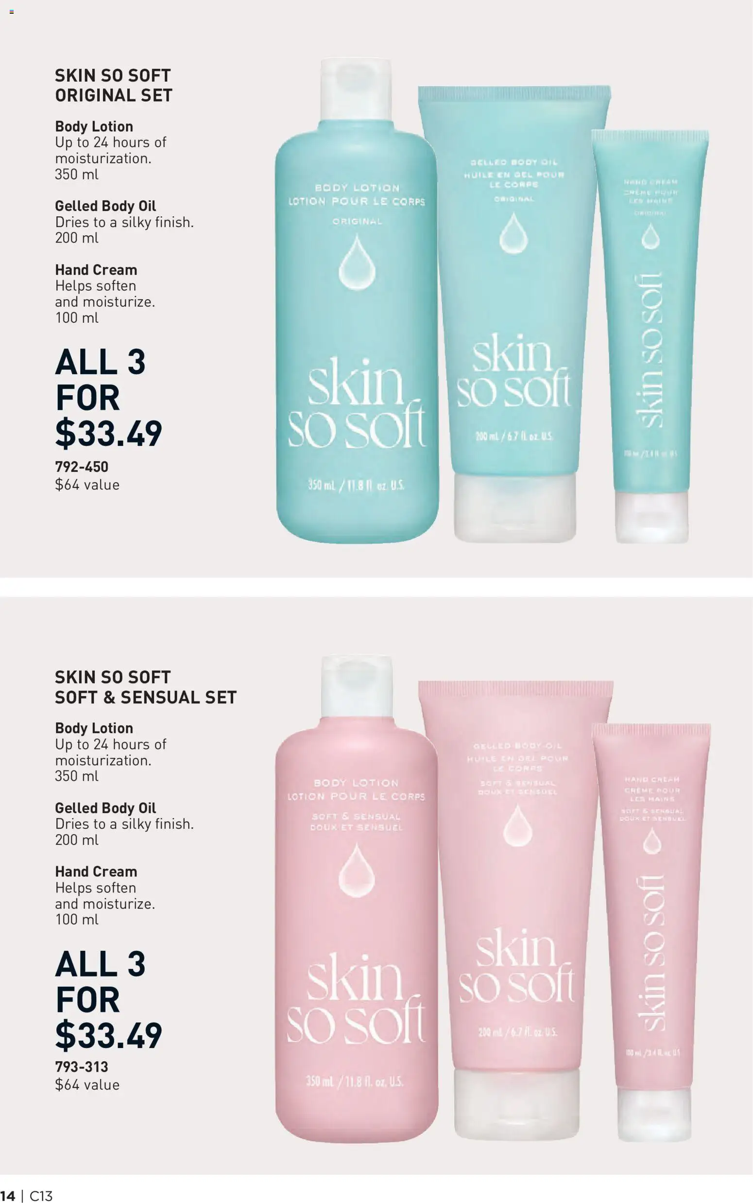 Avon flyer valid from 18.06.2026 | Page: 14