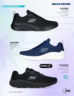 Vista previa de Price Shoes catálogo, nuevo folleto de la tienda, válido en México a partir del 15/05/2026 | Página: 219 | Productos: Tenis