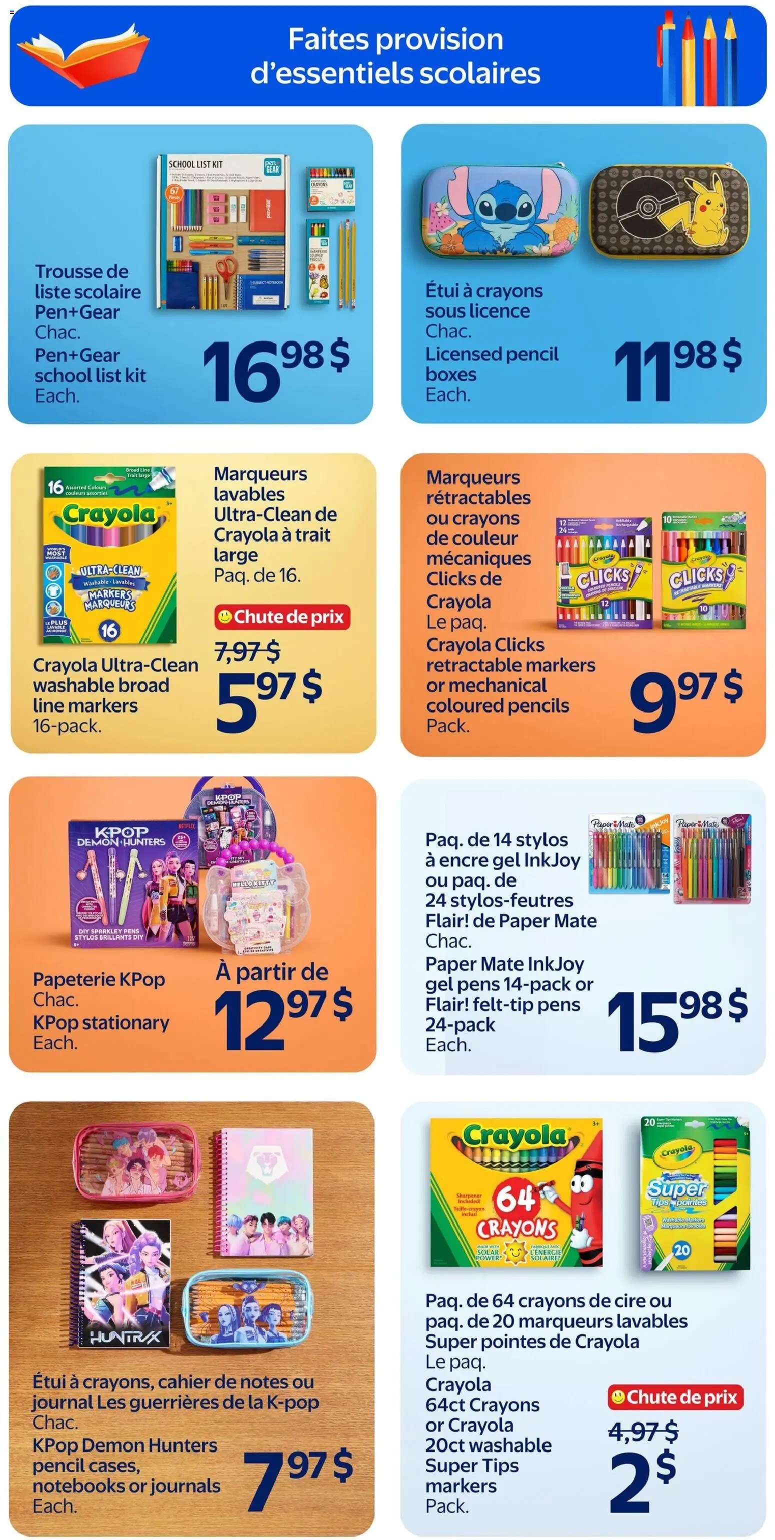 Walmart flyer valid from Aug 27, 2026 | Page: 18