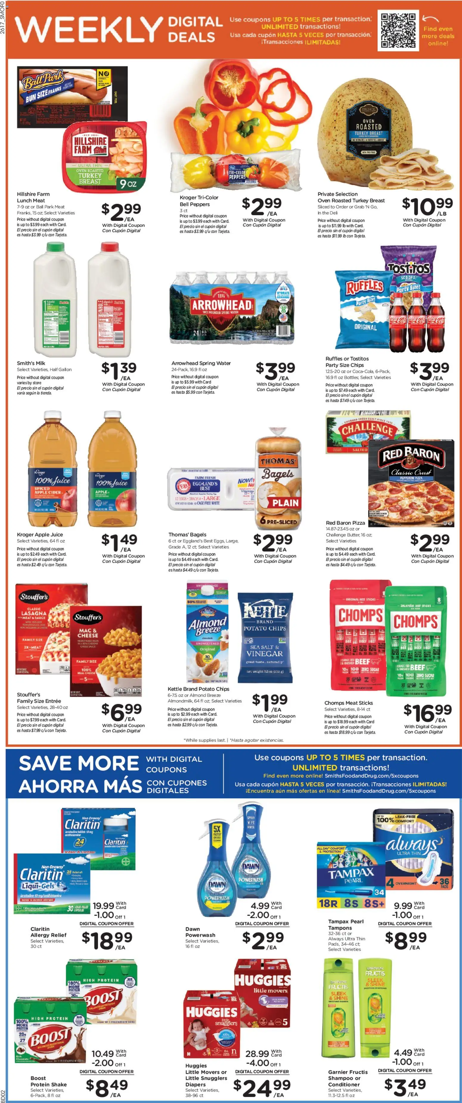 Smith's Weekly Ad - NM - valid from 27.05.2026 | Page: 2 | Products: Vinegar, Peppers, Pizza, Tampons