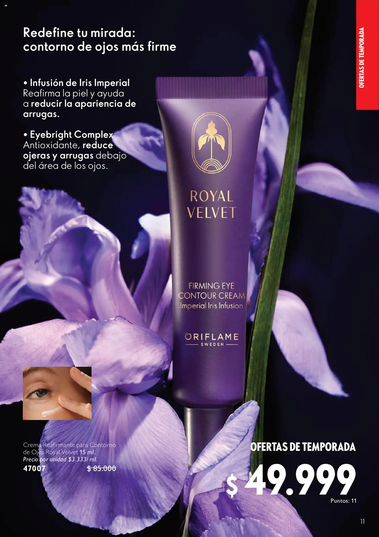 Oriflame revista - valida desde el 01/08/2026 | Página: 11 | Productos: Crema, Contorno, Contorno de ojos