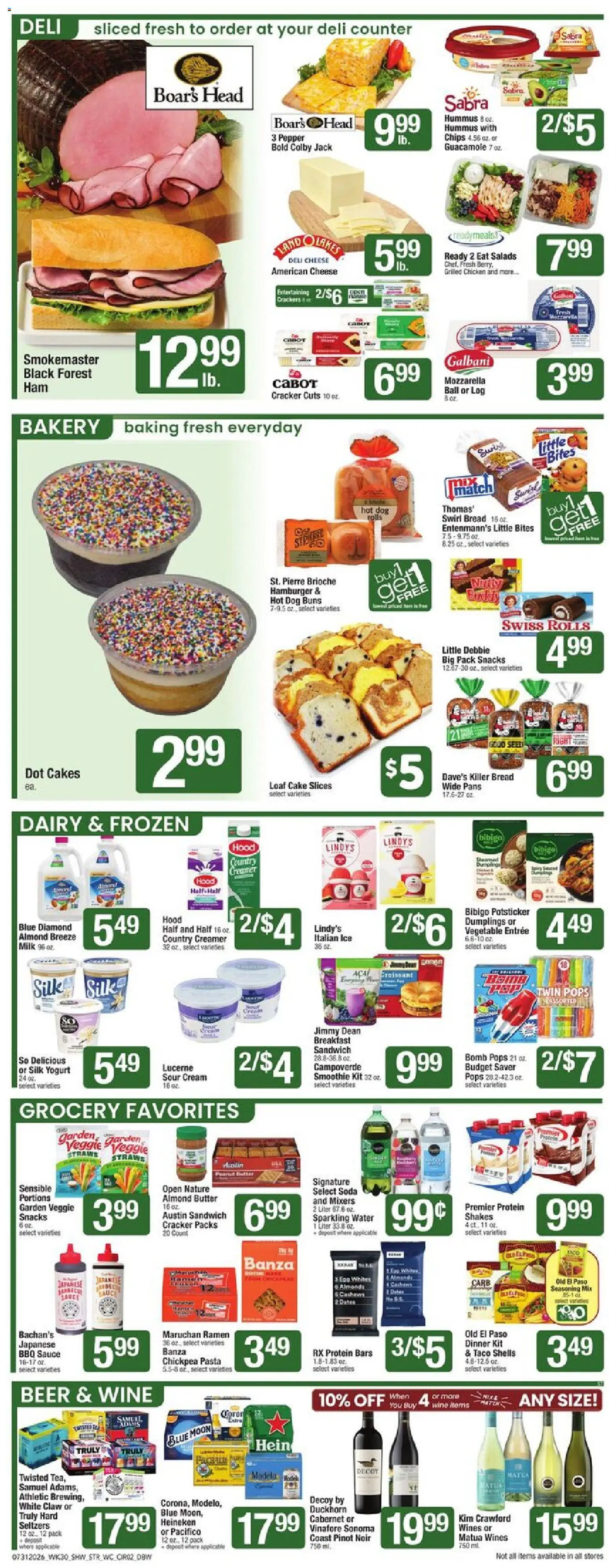 Star Market Weekly Ad - valid from 07/31/2026 | Page: 2 | Products: Bakery, Milk, Chips, Sauce